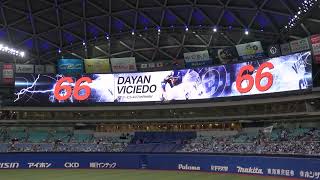 【中日ドラゴンズ】☓【横浜DeNAベイスターズ】 今季横浜戦ホーム最終戦 スタメン発表 現地映像