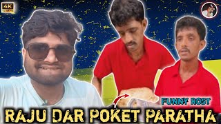 Kolkata Famous Raju Da Pocket Paratha | রাজুদার পকেট পরোটা | Raju Dar Porota | Kolkata Street Food