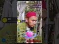 sihir pemisah ★part 2★ pusat rawatan al idrus prai ꧁ ustaz shafiq mujahid꧂