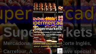 🛒 Horarios de Supermercados en Diciembre 2024: Mercadona, Carrefour, Aldi y Más