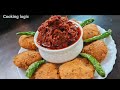 red chilli garlic chutney लाल मिर्च का ठेचा chutney recipe