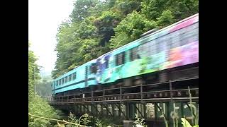 北近畿タンゴ鉄道 宮津線