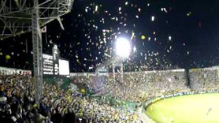 2008年７月２６日　阪神VS中日　ジェット風船