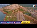 ap polavaram project daytime drone visuals 10tv news