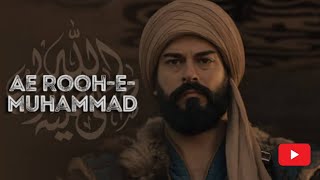 Ae Rooh-e-Muhammad ﷺ - Allama Iqbal Peotry - Zarb e kaleem - Jihad Status