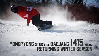 YONGPYONG Story of BAEJANG 1415 vol 07   returning winter season vimoe Full HD