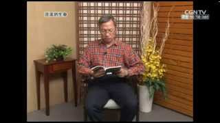 [活泼的生命] 02.16.2014 离弃完全的王选择不完全的王 (撒母耳记上 8:10~22)