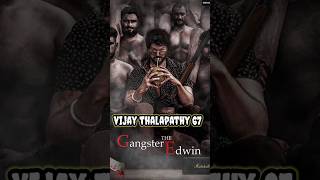 Thalapathy 67 Trailer | Vijay | Suriya | #shorts #ytshorts #vrial Lokesh K, | Anirudh | Thalapathy67
