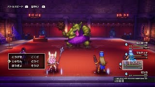 ドラゴンクエストⅢ　そして伝説へ…_20241203192937