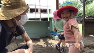 和光鶴川幼稚園２歳児親子教室「はらっぱ」の砂場遊び