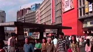 1992 新宿駅隣 西側 Shinjuku - West Side of Station - Quick View 920913