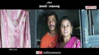 Nirbhaya Bharatham Movie Trailer 01- R.Narayana Murthy, Nanci, Spandana