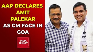 AAP declares Adv Amit Palekar As Party's CM Candidate In Goa Polls | Goa Election 2022