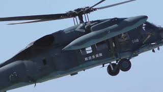 【救難の砦】UH-60J 展示飛行 / Japan Air Self - Defense Force NAHA AIR BASE OKINAWA