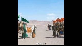 इमाम हुसैन और करबला का वाक़िया || Karbala waqia | PART -3 || #islam #karbala #imamhussain #muslim