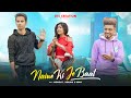 Naino Ki Jo Baat Naina Jaane hai | Hum deewane ho gaye hai apke |Amir VS Garib| ​⁠​​⁠DTS Creation