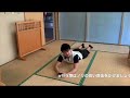 エクササイズ動画【鶴瀬】こんなものがあったらやってみよう！㉝スマートフォン