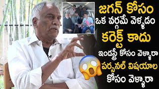 Producer \u0026 Director Tammareddy Bharadwaja Sensational Interview | Life Andhra Tv