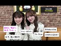 【闇】まゆたん協会、ブラックすぎるw【乃木坂46】