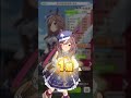 【ウマ娘】マチカネタンホイザ勝利ポーズ 短縮版：ＧⅢ shorts