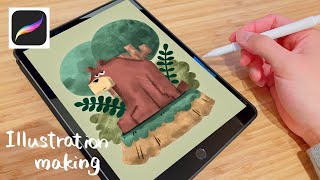 【線なしイラスト】絵本作家のイラストメイキング／illustration making