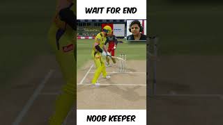 NOOB KEEPER IN #cricket22 #cricketedit #viral #shorts #trendingshorts #viralshorts #cricket