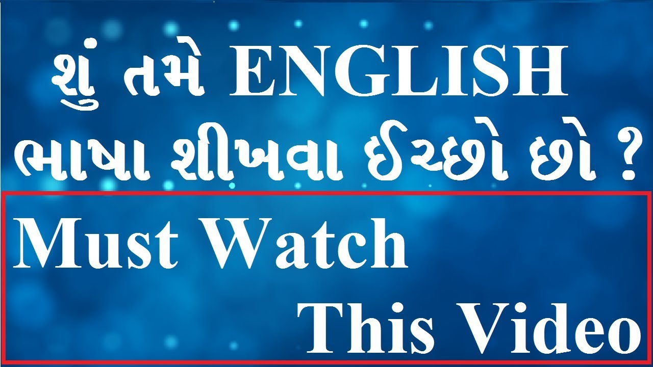 English Learning Best Channels Youtube