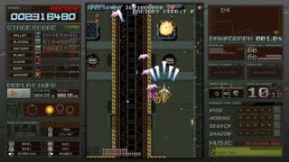 生涯2度目の臨死。バトルガレッガ Rev.2016