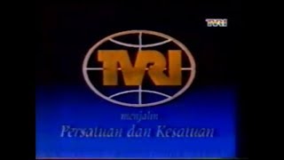 Station ID TVRI (90-an)