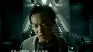 MUSIC VIDEO  EASON CHAN  陳奕迅  十面埋伏 HIDDEN MOMENT  Directed by Susie Au