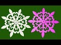 Kirigami-How to make simple paper cutting design flower?Diy_Easy Carfts.