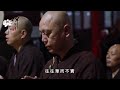 100歲老人坦言：晚年想要長壽幸福，這4個字是關鍵，若能做到，必能安享晚年，輕鬆活到99｜禪語點悟