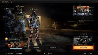 COD BO4　参加歓迎　楽しくが一番なので気軽に参加してね！［方言注意ww］