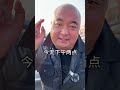 二手车批发市场，能捡什么漏 汽车 渔舟计划 二手车选买宝典