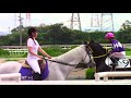 【美人騎手】美しすぎる女性騎手　園田競馬場誘導員さん　メイショウシャーク