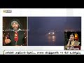 டெல்லியில் 118 ஆண்டுகளில் இல்லாத அளவுக்கு கடும் குளிர் பாதிப்புகள் என்னென்ன delhi winter