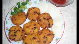 Poha Vada -- Flattened Rice Fritters -- Atukula Vada Recipe