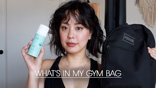 Workout Routine Skincare + what's in my gym bag | Serein Wu