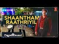 Shanthamee Rathriyil Video Song | Mammootty | KJ Yesudas | Gireesh Puthenchery | Johnnie Walker