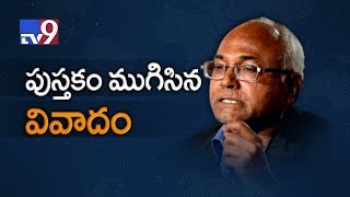 Kancha Ilaiah book || Arya Vaishyas protest in Delhi - TV9