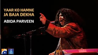 Yaar Ko Hamne Ja Baja Dekha - Abida Parveen | Faiz International Festival 2016