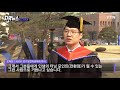 자막뉴스 자동차 정비공에서 mit 연구원 된 청년의 사연 ytn