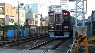 2020.05.04 阪急 9300系9307F 特急京都河原町行き通過  正雀駅～摂津市駅間 正音寺踏切  阪急電車 阪急電鉄