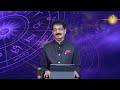 നിത്യ ജ്യോതിഷം 18 01 25 todays astrology daily horoscope