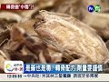 轉骨竟中毒 少年喝2天昏倒