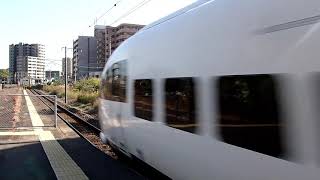 特急ソニック885系　下曽根駅通過