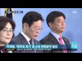 세몰이 민주당…한국당·국민의당은 시끌 sbs