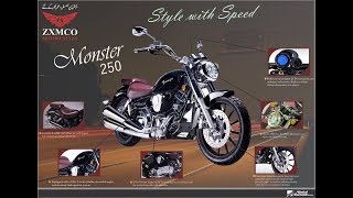 Cheap ZXMCO Monster Bike 250cc in Pakistan