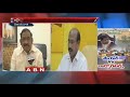 Mayor vs Corporators | Clash between Mayors and Corporators | Vijayawada