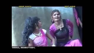 Bhapal Kanda ll old super hits Nagpuri Song